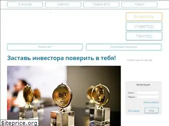 bit-konkurs.ru