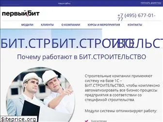 bit-stroitelstvo.ru
