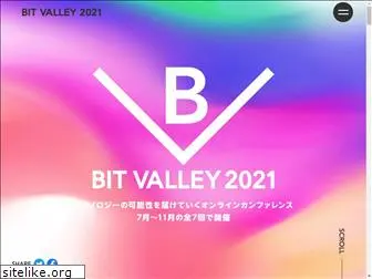 bit-valley.jp