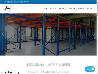 bita-rack.com.tw