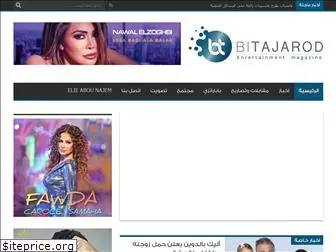bitajarod.com