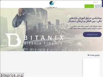 bitanix.com