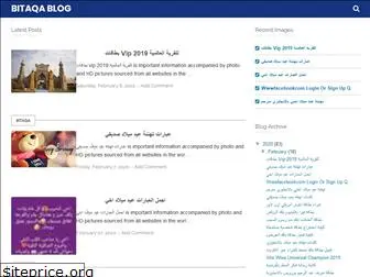 bitaqa-hd.blogspot.com