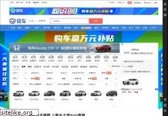 bitauto.com