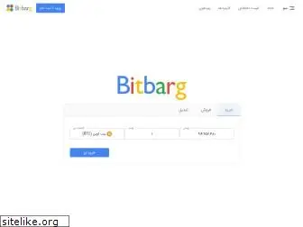 bitbarg.me