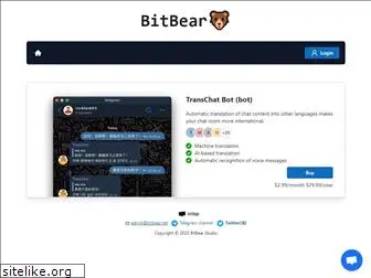 bitbear.net