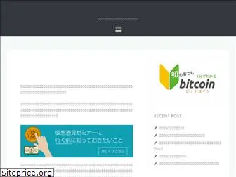 bitcoin-clubs.com