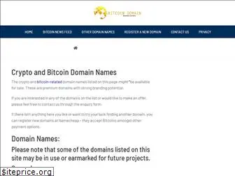 bitcoin-domain.com