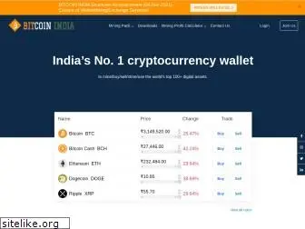 bitcoin-india.org