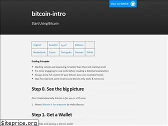 bitcoin-intro.com