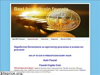 bitcoin-krani.blogspot.com
