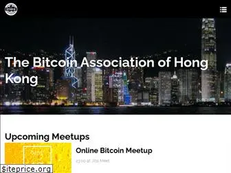 bitcoin.org.hk