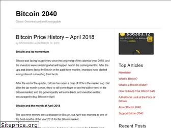 bitcoin2040.com