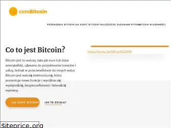 bitcoinauthenticator.org
