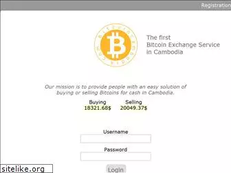 bitcoincambodia.com