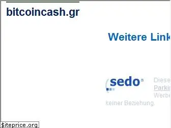 bitcoincash.gr