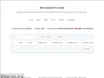 bitcoincity.asia