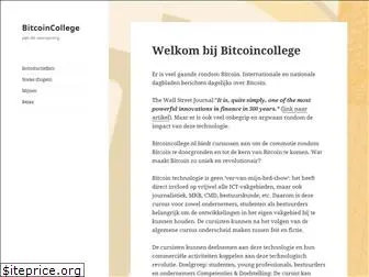 bitcoincollege.nl