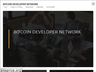 bitcoindev.network