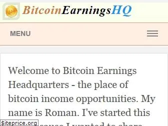 bitcoinearningshq.com