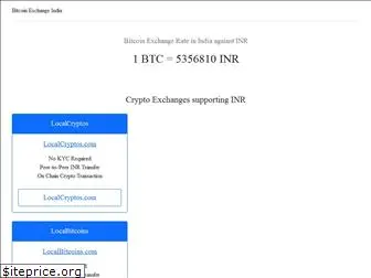 bitcoinexchangeindia.com