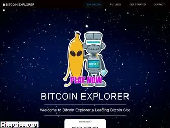 bitcoinexplorer.com