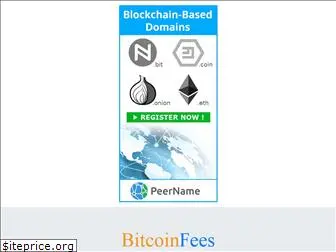 bitcoinfees.net