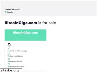 bitcoingiga.com
