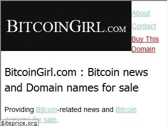 bitcoingirl.com
