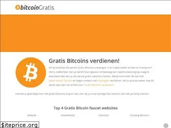 bitcoingratis.nl