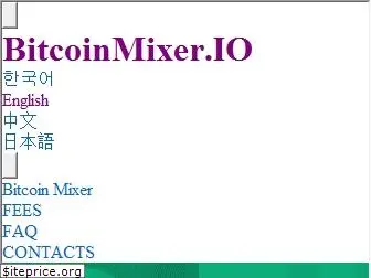 bitcoinmixer.io