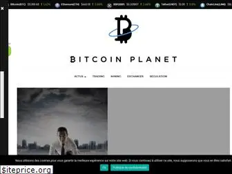 bitcoinplanet.fr