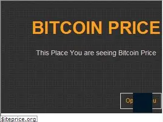 bitcoinprice.ooo