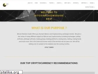 bitcoinreviewsguide.com