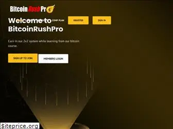 bitcoinrushpro.com