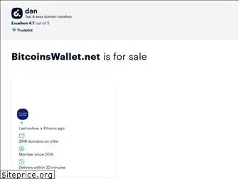 bitcoinswallet.net