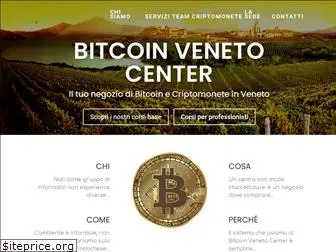 bitcoinvenetocenter.it