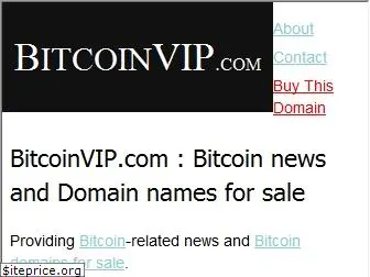 bitcoinvip.com