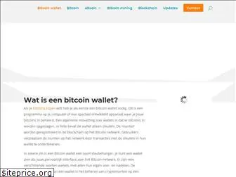 bitcoinwallet.nl