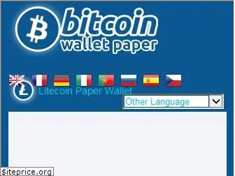 bitcoinwalletpaper.com