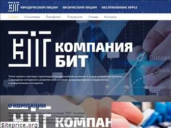 bitcom32.ru