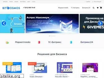 bitcosmos.ru