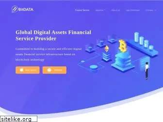 bitdata.pro