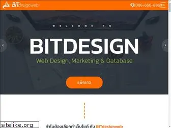 bitdesignweb.com