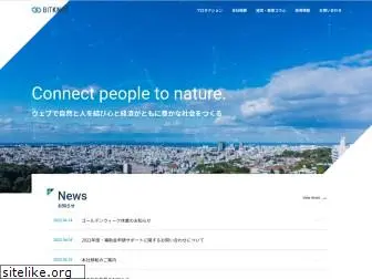 bitknot.co.jp