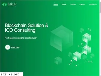 bitkubblockchain.com