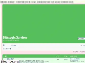 bitmagicgarden.net