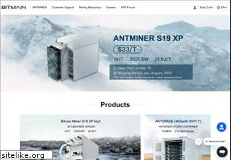 bitmain.com