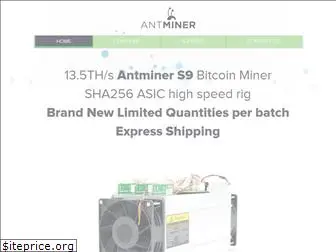 bitmainantminer.com