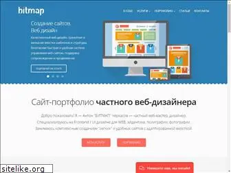bitmap.ru